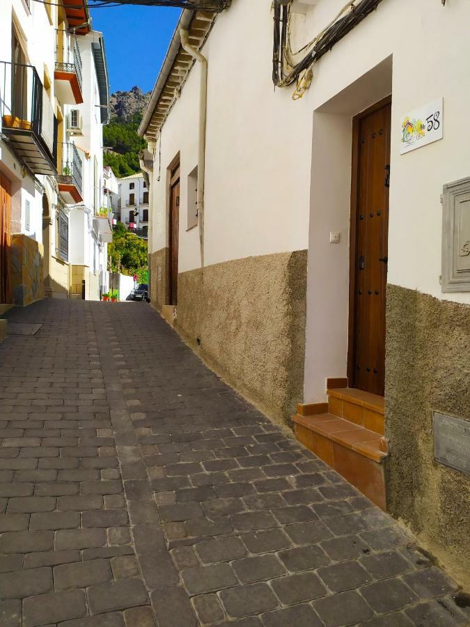 Casa Cris Oldtown Cazorla Villa Екстериор снимка